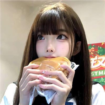 我们不会白头到老